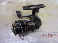 16リーガル 2506H-DH