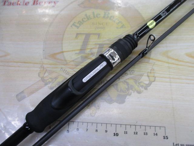グランデージ レガシー ルースレス S86MHT