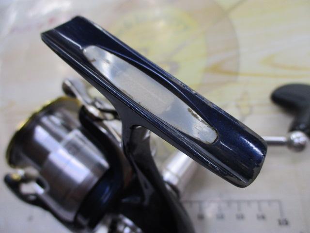 セルテート 2500