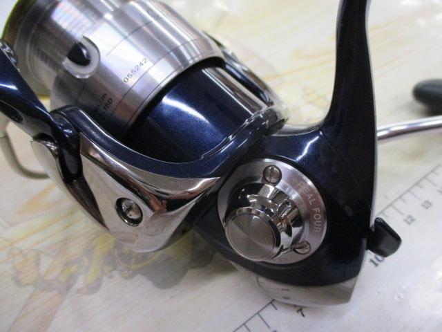 セルテート 2500
