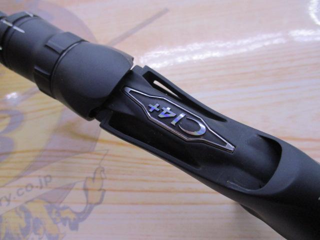 18ポイズンアドレナ 169XHSB-2｜＠ベリーネット 日本最大新品中古釣具