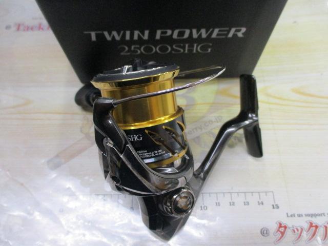 20ツインパワー 2500SHG