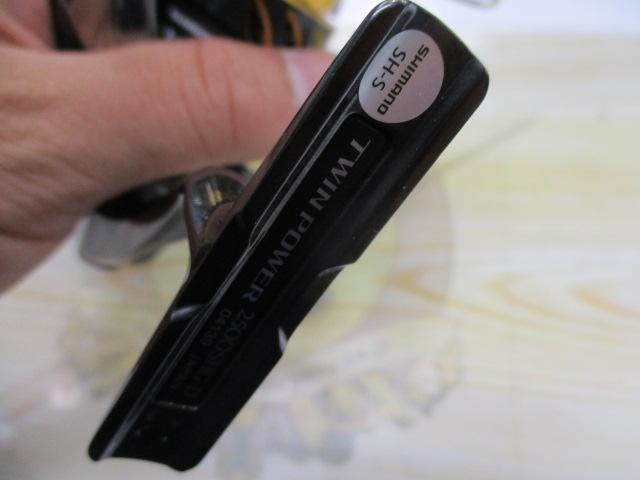 20ツインパワー 2500SHG