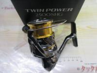 20ツインパワー 2500SHG