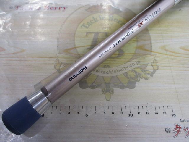 IGトライトンXL 50-300T