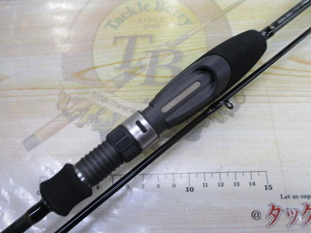 クレイジーアジメバ S612UL/SL