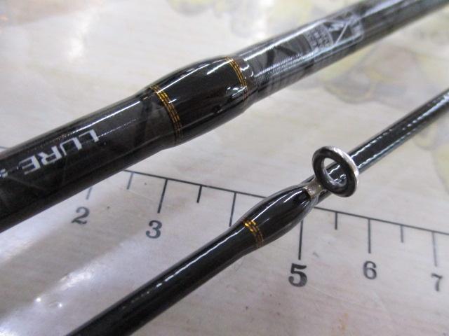 クレイジーアジメバ S612UL/SL