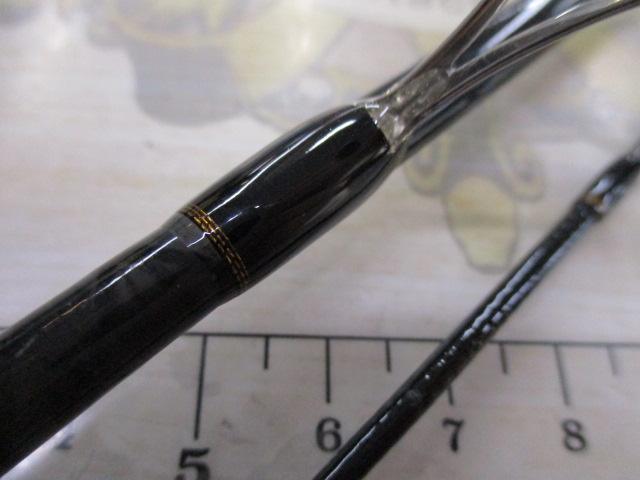 クレイジーアジメバ S612UL/SL
