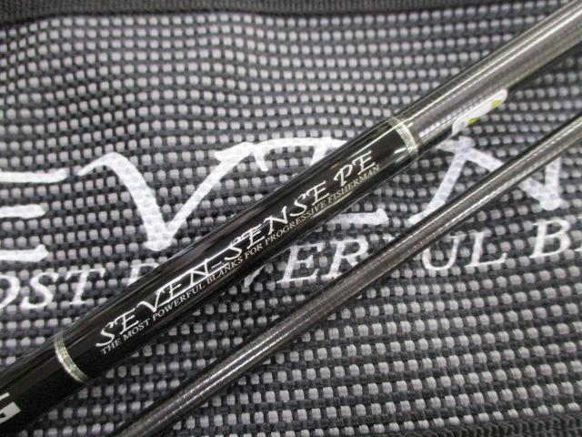 セブンセンスPE MWS-972-PE ミッドウォーター