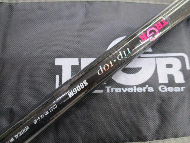 ティップトップ S806M