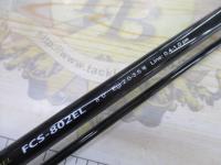 ファーストキャスト FCS-802EL