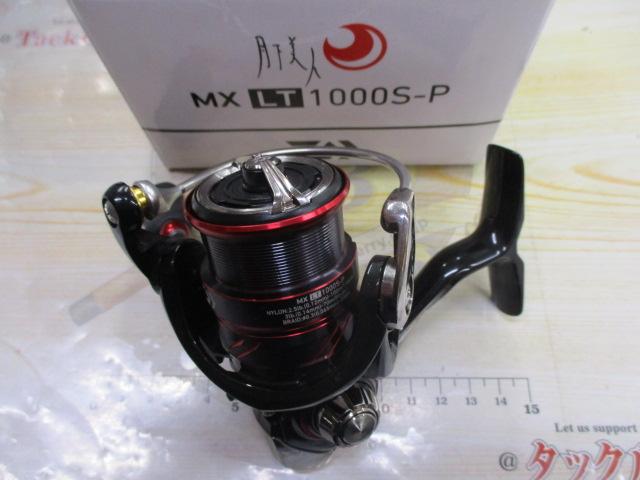18月下美人MX LT1000S-P｜＠ベリーネット 日本最大新品中古釣具WEBショップ