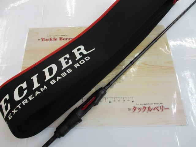 極美アブガルシア(Abu Garcia) ディサイダーDRS-64L-MGS ディサイダー DRS-64L-MGS｜＠ベリーネット 日本最大新品中古釣具WEB