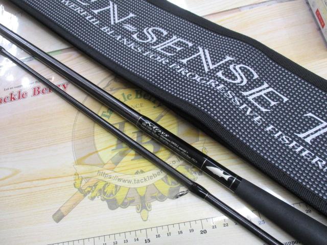 セブンセンスTR MS-1102-TR モス