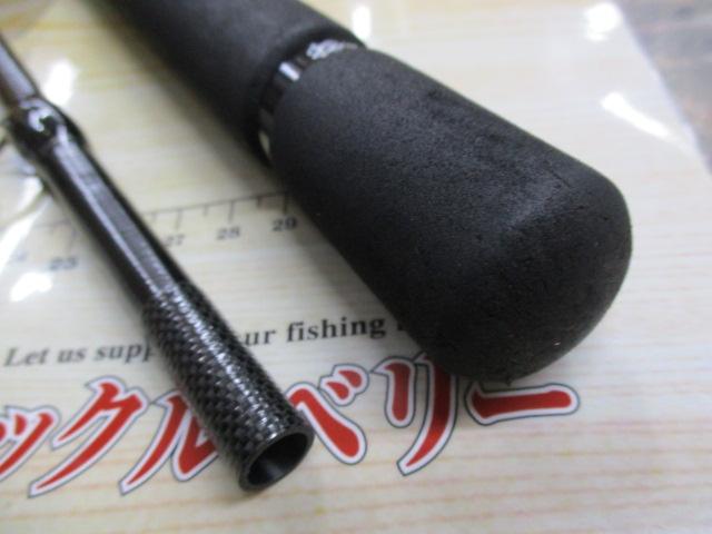 セブンセンスTR MS-1102-TR モス