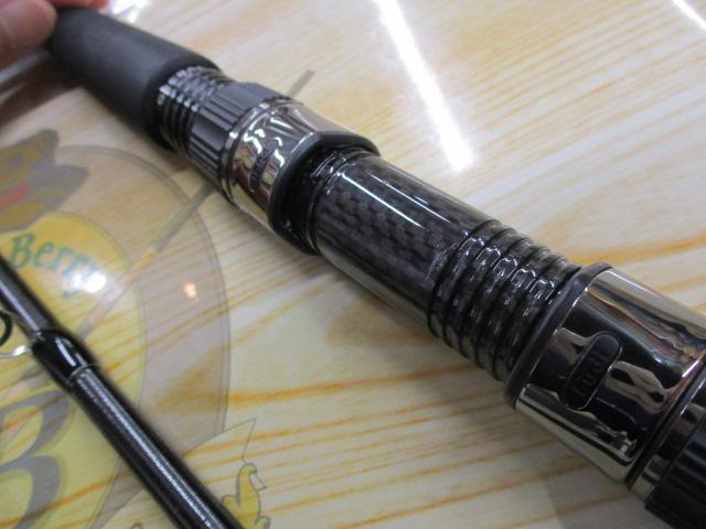 セブンセンスTR MS-1102-TR モス
