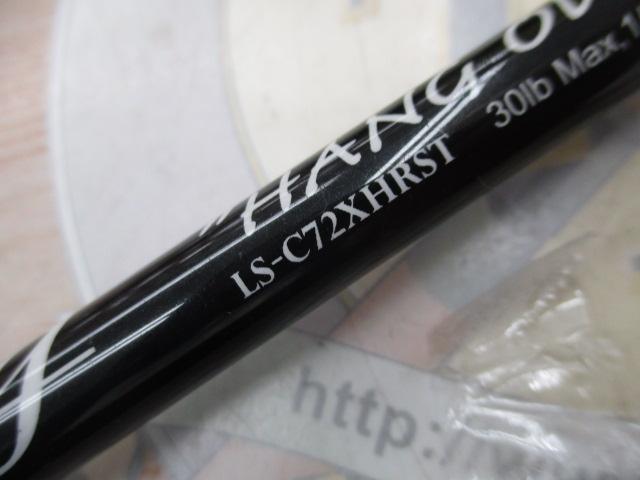 レーベンスラング LS-C72XHRST HANG OUT(EVA)｜＠ベリーネット 日本