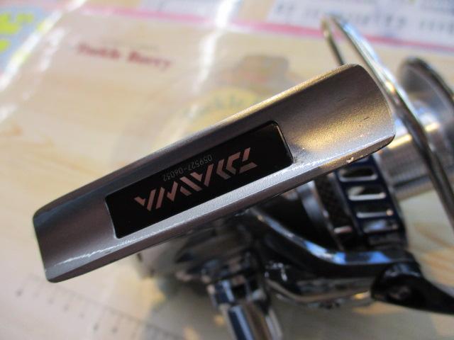 10ソルティガ 5000H｜＠ベリーネット 日本最大新品中古釣具WEBショップ