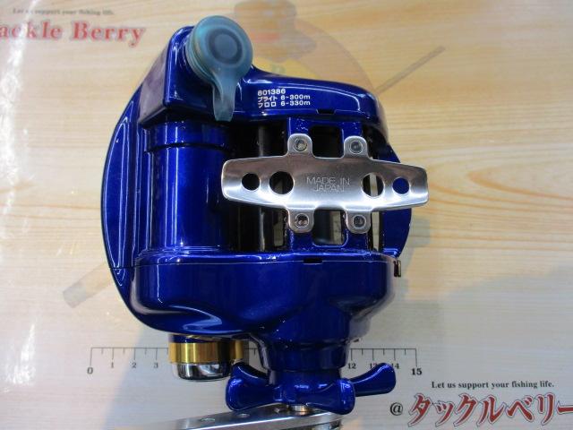 ハイパータナコン500Fe ハイパータナコン 500Fe｜＠ベリーネット 日本最大新品中古釣具WEBショップ
