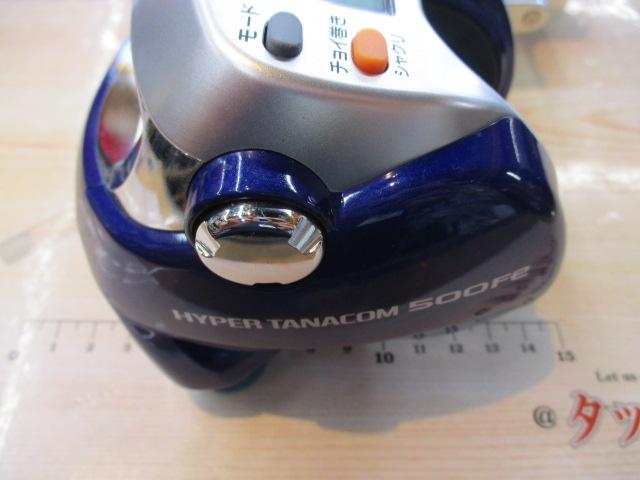 ハイパータナコン 500Fe｜＠ベリーネット 日本最大新品中古釣具WEBショップ