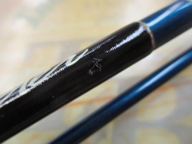 ブルーダー BS-602UL｜＠ベリーネット 日本最大新品中古釣具WEBショップ