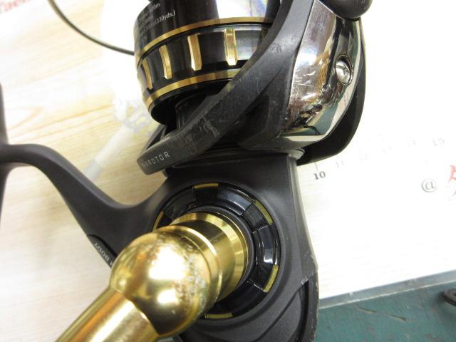 23BG SW 10000-H