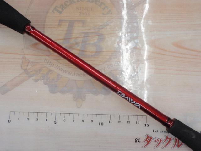 極鋭カワハギ レッドチューン ボトム 