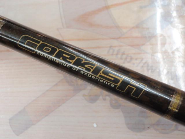コルキッシュ CKC-692MH