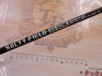 ソルティーフィールド SFS-832ML