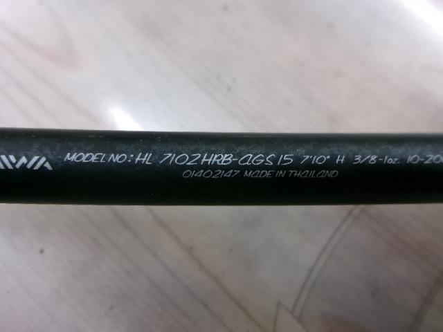 ハートランド HL7102HRB-AGS15｜＠ベリーネット 日本最大新品中古釣具