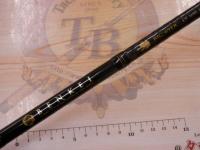 ベンケイ BIC-69FR
