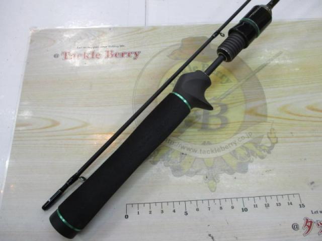マスビートエクストリーム MEC-562UL