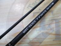 マスビートエクストリーム MEC-562UL
