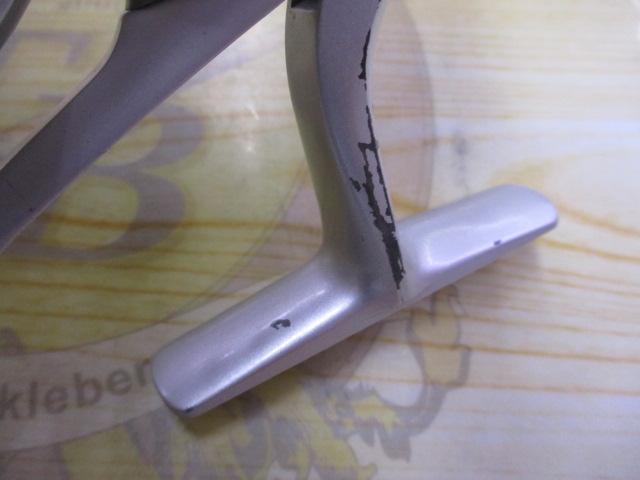BB-Xテクニウム 3000DH