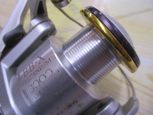 BB-Xテクニウム 3000DH
