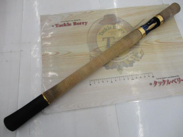 23ワールドシャウラ リミテッド 2953R-3｜＠ベリーネット 日本最大新品