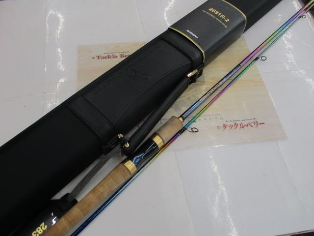 24ワールドシャウラリミテッド 2831R-2｜＠ベリーネット 日本最大新品