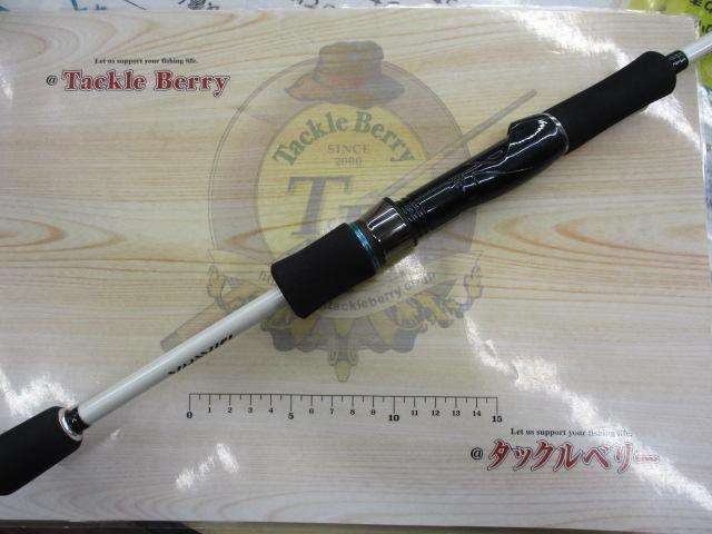 エメラルダス AGS710UL-S LIGHT