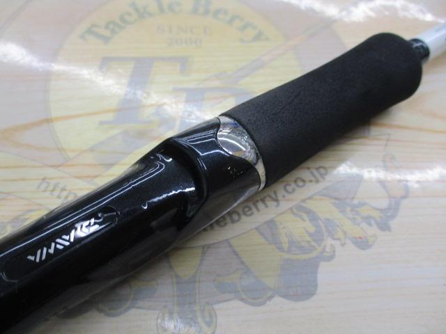 エメラルダス AGS710UL-S LIGHT