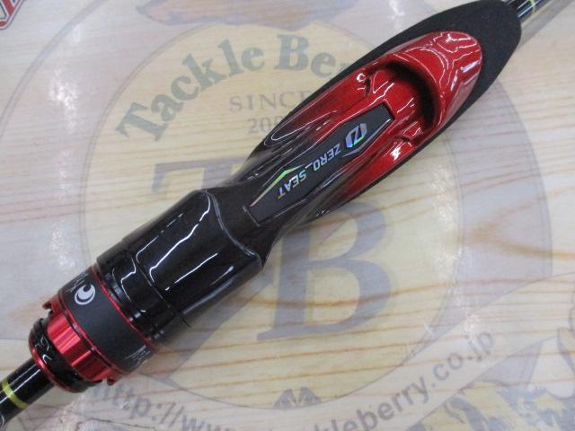 月下美人EX AGS510UL-S・Q｜＠ベリーネット 日本最大新品中古釣具WEB