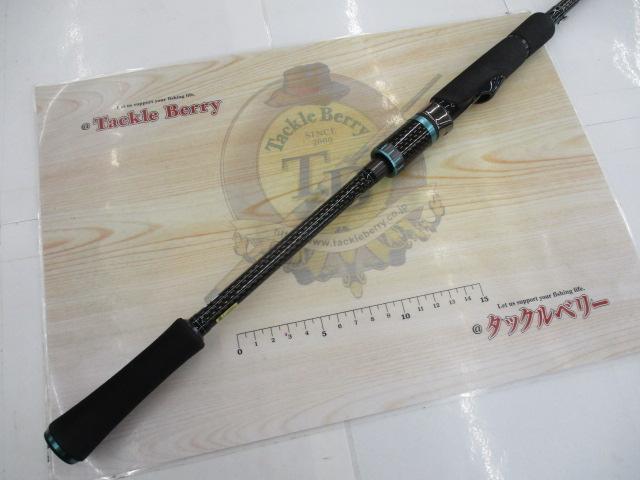 エメラルダスストイスト AGS84M｜＠ベリーネット 日本最大新品中古釣具