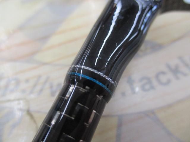 エメラルダスストイスト AGS84M｜＠ベリーネット 日本最大新品中古釣具