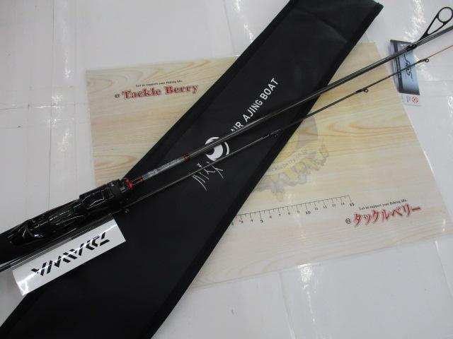 月下美人エア アジング BOAT 66UL-S・K