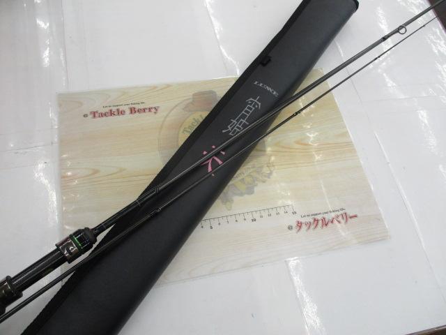 ラグゼ宵姫 天 S510ML-solid｜＠ベリーネット 日本最大新品中古釣具WEB