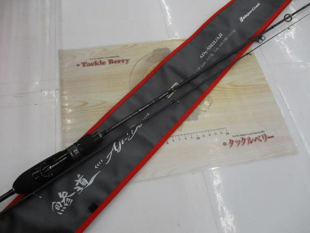 鯵道5G AD5-S582L/AJI｜＠ベリーネット 日本最大新品中古釣具WEBショップ