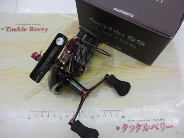 23セフィアSS C3000SDH