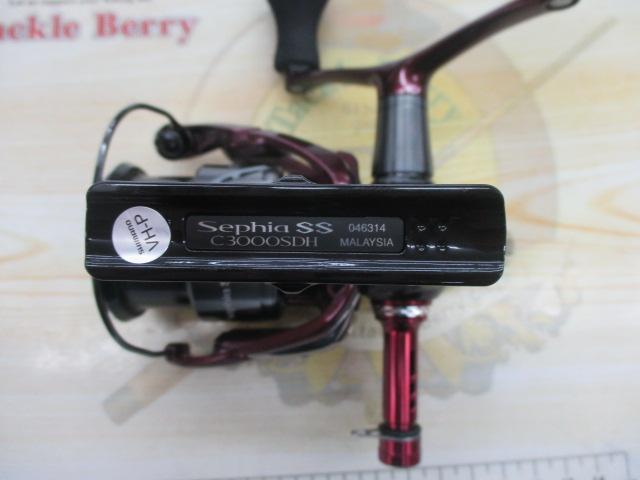23セフィアSS C3000SDH