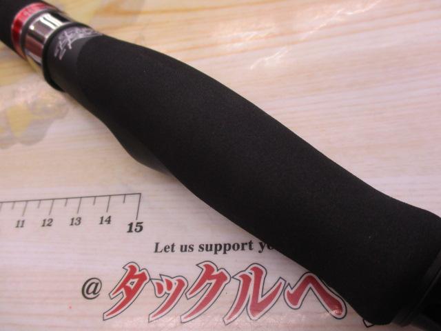 風神RS ヴィヴォーグ 96ML+