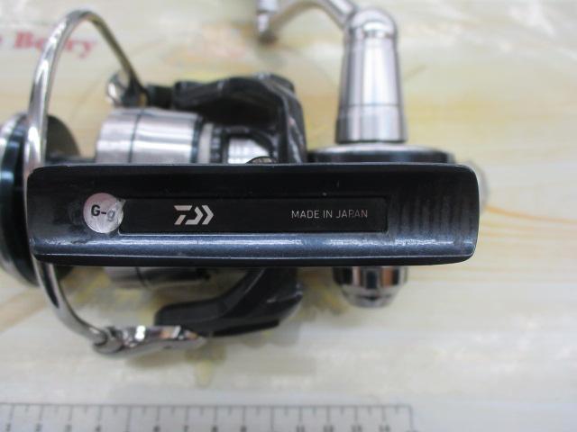 21セルテートSW 8000-H