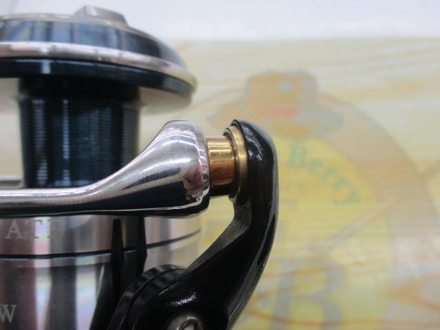 21セルテートSW 8000-H